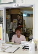 少しでも痛みを感じたら、まずはご相談を