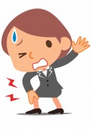 デスクワークが中心で足や腰の痛みが取れずらくなってきた。