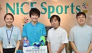 ナイススポーツをご利用の方へ