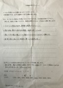 J.N(40代 男性)