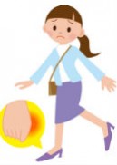 来院して2~3回目で普通に歩いていることにビックリしました!
