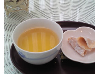 院内